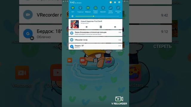 Секреты Творческой Силы