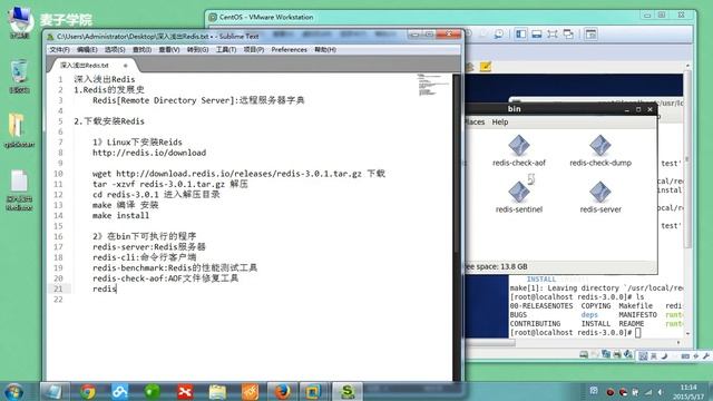 Redis入门2 下载、安装、启动、停止Redis смотреть онлайн