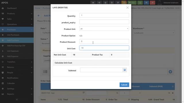 Point Of Sale (POS) Software Web-Based Application For Any Retail / Wholesale Business. (Part 1) смотреть онлайн