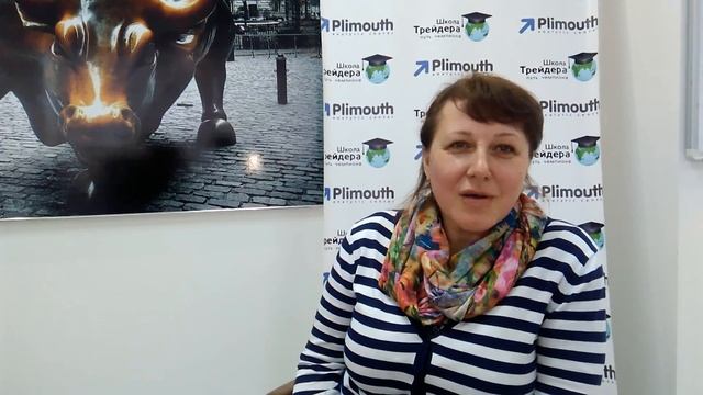 Ирина Вороненкова о сотрудничестве с компанией «Аналитический центр «Плимут» (Отзыв) смотреть онлайн