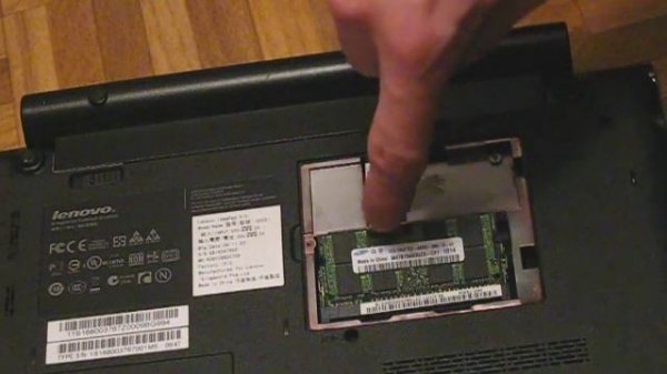 Добавление модуля памяти в нетбук Lenovo Ideapad S12