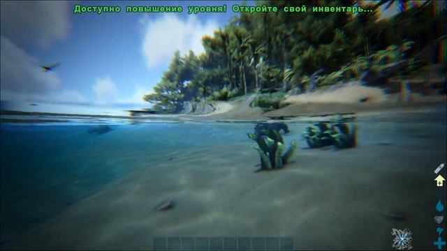 Тест Динзавры юруского периода для 3D очков смотреть онлайн