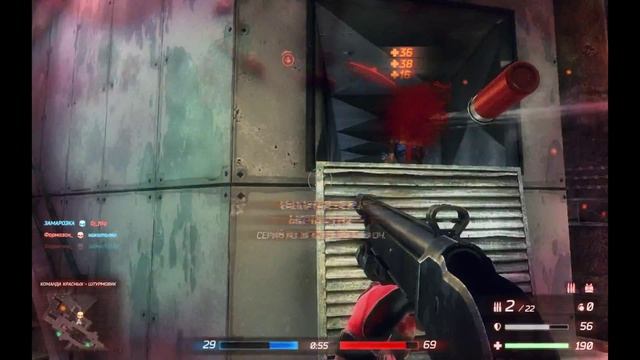 Ballistic Time! Выпуск 41 — "Завод" смотреть онлайн