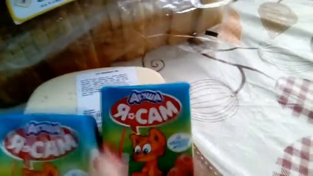 Vlog: покупки Фикс Прайс, Холди; мои цветы; Алина купается)) смотреть онлайн
