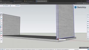 📐 SketchUp Free | Проектирование несложной мебели 🟡