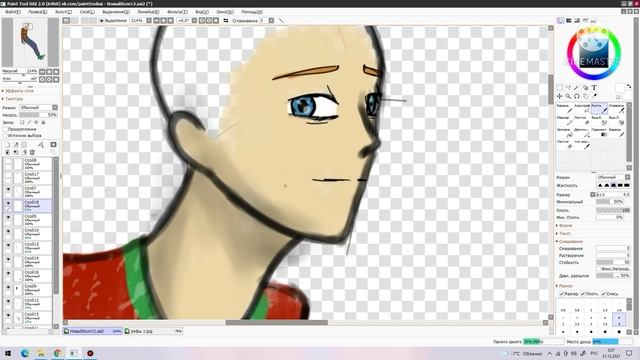 Новогодние поздравляшки!!! :3 смотреть онлайн