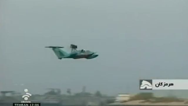 Iran new radar-evading flying boats Bavar-2 Belif-2 Iranian army RIA Novosti смотреть онлайн
