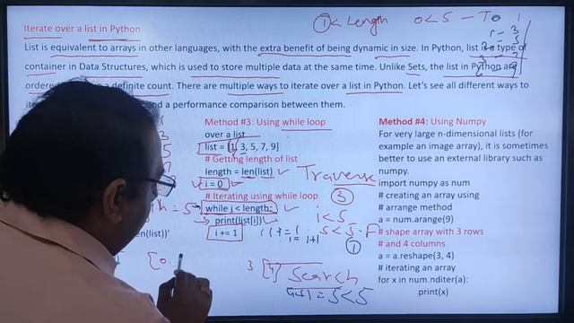Linear List, Sorting in Python Part-1 (XI-XII) смотреть онлайн