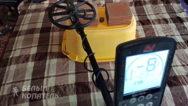 СТОПКА МОНЕТ: XP Deus 2, Minelab Equinox 800, Garrett Apex, Minelab Vanquish Батл мультичастотников смотреть онлайн