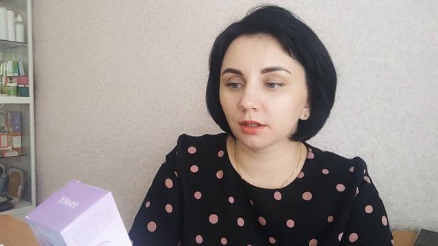 Капли нормаклимакс от Батэль / Batel. смотреть онлайн