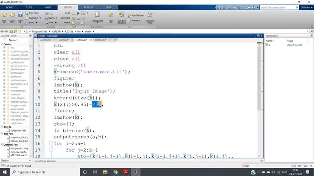 Max and Min Filtering in Image Processing using Matlab смотреть онлайн