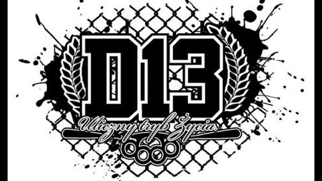 D13 - Git Życie prod. ExE смотреть онлайн