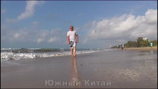 Берег города Саньи смотреть онлайн