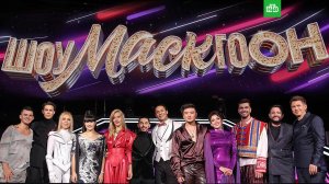 Стал известен победитель второго выпуска «Шоумаскгоон»