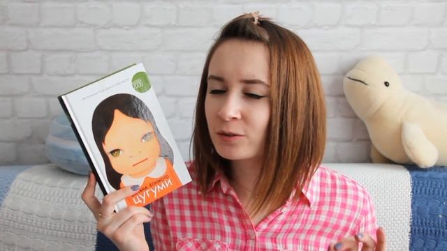 ? 12 ЗАБЫТЫХ КНИГ ? смотреть онлайн