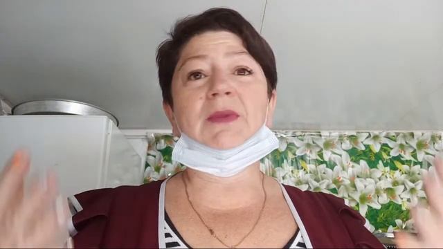 Номер Карты Оставлю В Описании смотреть онлайн