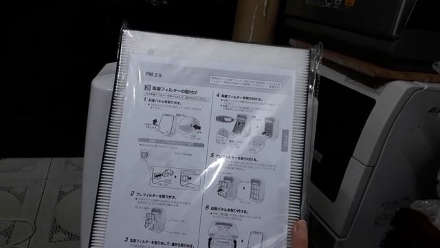 Tặng Phổi Mới ? Máy Lọc không khí Daikin MCK55P | 0985851342 смотреть онлайн