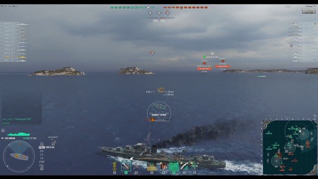 ? ORKAN ? ЛАЙТНИНГ ЗА ЕВРО World of Warships смотреть онлайн