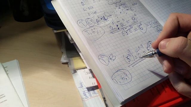 Алгебра 7 класс!! Свойства степеней с натуральным показателем! смотреть онлайн
