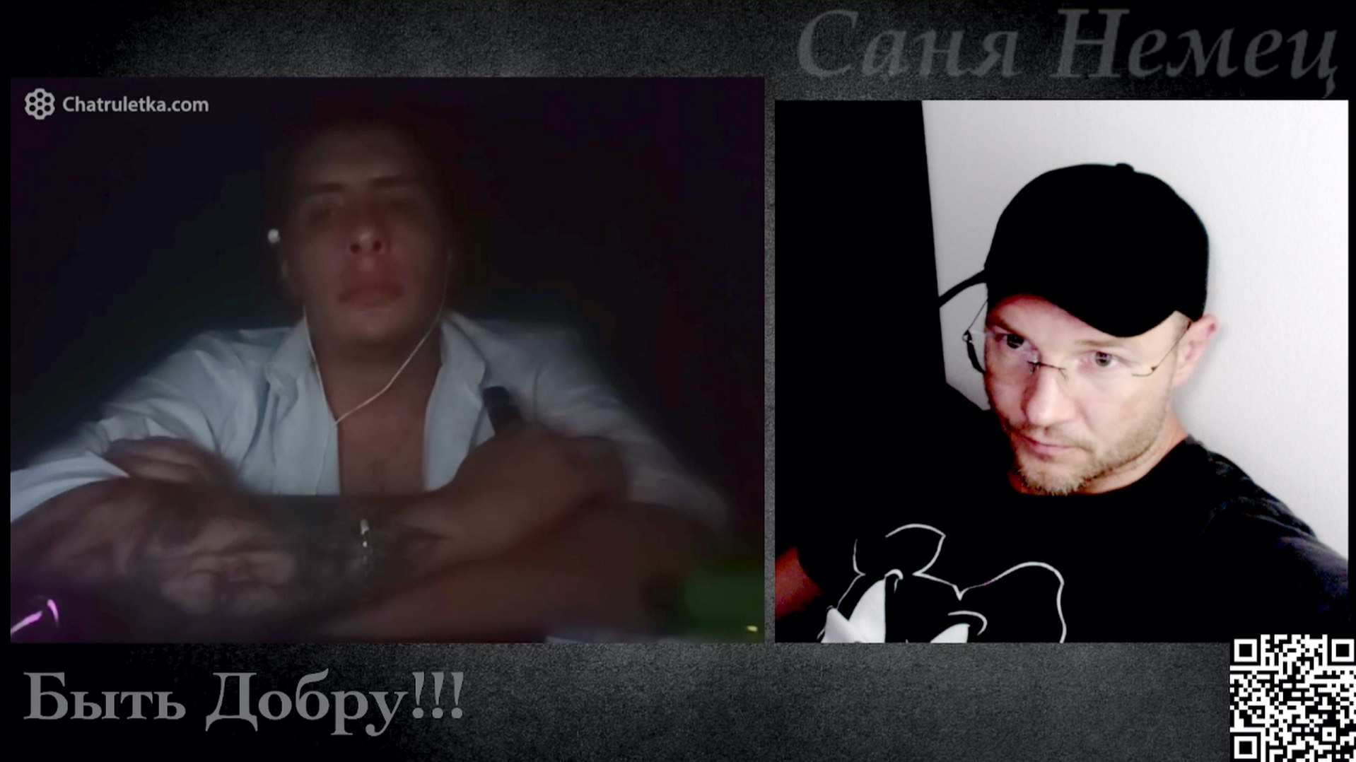 Артиллерист ВСУ - Билет в один Конец!!! смотреть онлайн