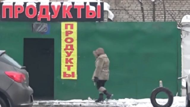 Поступок бездомной шокировал парня: Дал ей 5000 рублей и проследил за действиями смотреть онлайн