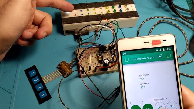 ESP8266 Блинк 4 включателя 4 реле смотреть онлайн