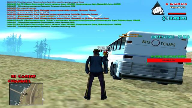 СТРИМ! ПРИВЕТ QUARTZ. смотреть онлайн