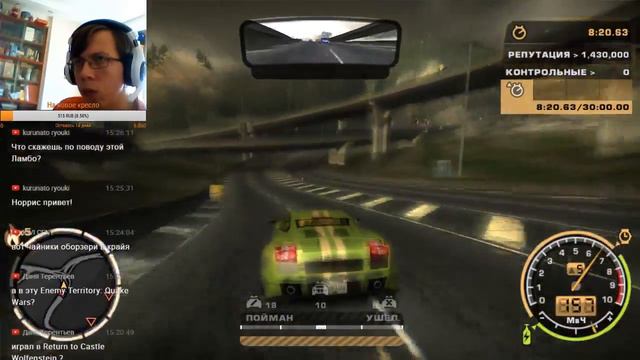 NFS: Most Wanted 2005 Нервируем копов