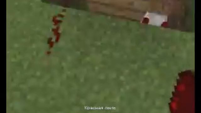G G minecraft как превратить кнопку в рычаг смотреть онлайн