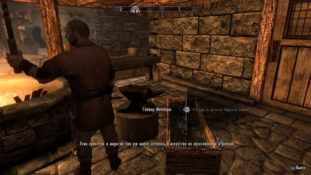 Прохождение Скайрим часть 15 ! / Солстейм. Skyrim Anniversary Edition! смотреть онлайн