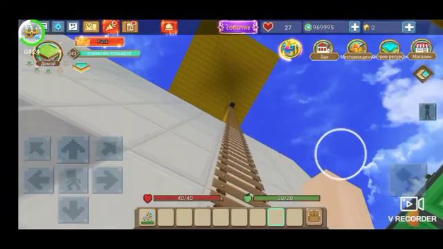 дам молнию за подписку в конце найдете мой ник смотреть онлайн