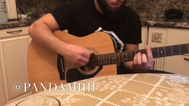 Ислам Идигов — Отпускаю тебя