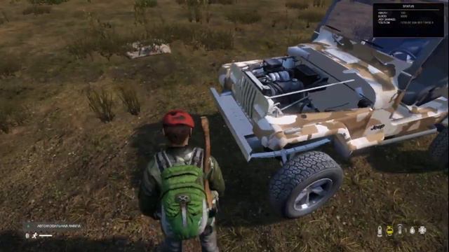 DayZ Транспорт Мод Jeep смотреть онлайн