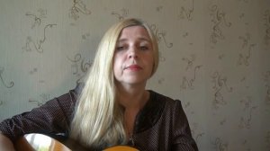 Падаю. Авторская песня под гитару о несчастной любви. Поэтесса Ольга Долбышева.