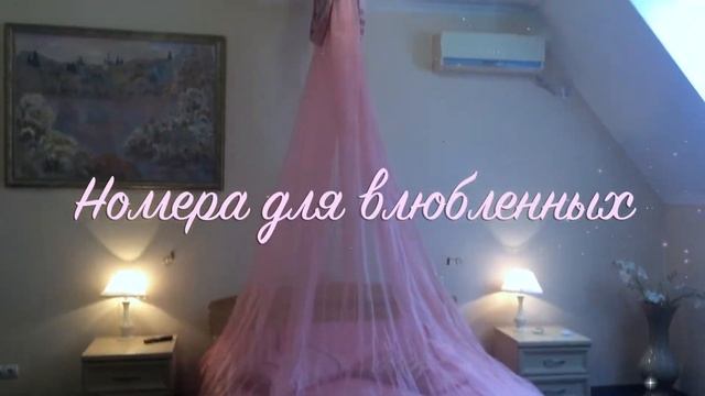 Отели цены Недорогие гостиницы в Житомире смотреть онлайн