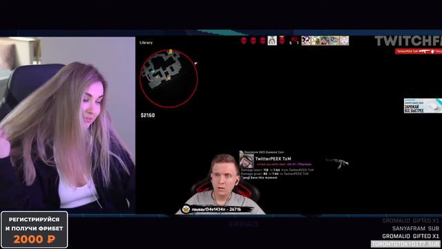 AhriNyan теряет хватку😥 смотреть онлайн