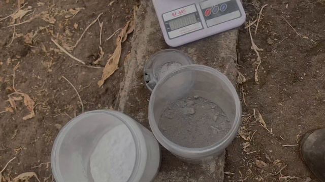 Флеш на основе пхк/амд пирохобби