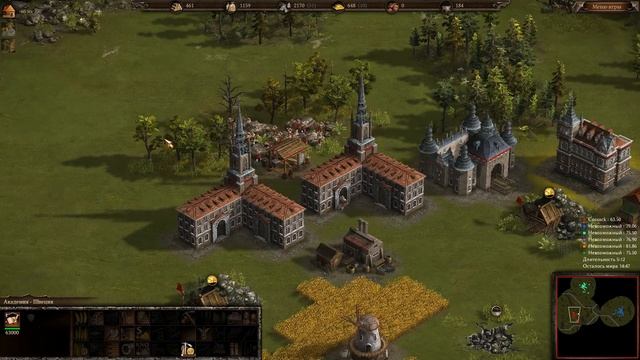 Казаки 3: развитие на 20pt. Игра через камень, быстрый рост экономики и войск. смотреть онлайн