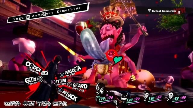 ОБЗОР Persona 5 Royal