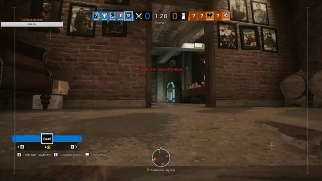 Tom Clancy's :Rainmow Six Стрим смотреть онлайн