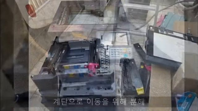 교세라 A3컬러복합기 2251ci 임대설치 смотреть онлайн