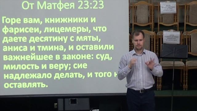 11 апреля 2021 ; Тема: Закваска смотреть онлайн