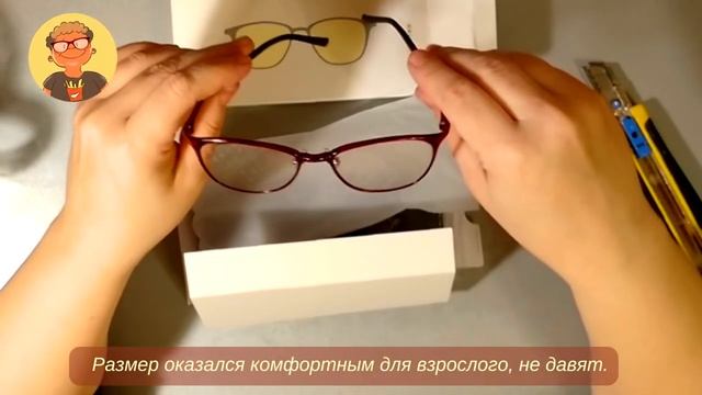 Обзор очков от Десткого канала | Xiaomi Turok Steinhardt Glasses | for Kids смотреть онлайн