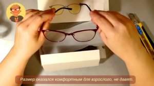 Обзор очков от Десткого канала | Xiaomi Turok Steinhardt Glasses | for Kids
