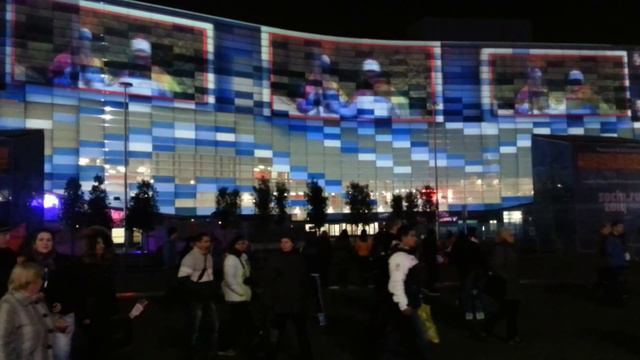 Ледовый дворец 