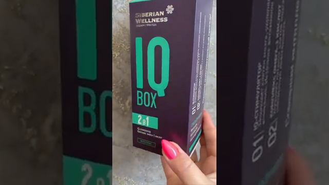 IQ Box / Интеллект /Набор Daily Box / 1050P ( 30 пакетов по 2 капсулы) смотреть онлайн