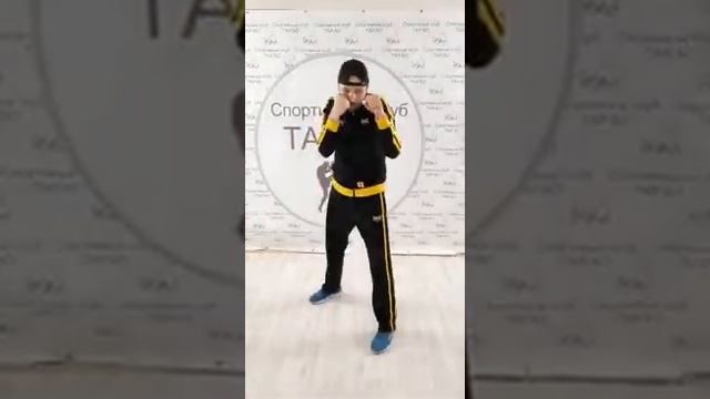 Бокс. Серия для отработки смотреть онлайн