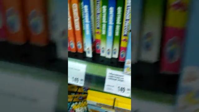 Фикс Прайс, Шопинг. Развивающие игры для детей, куклы.
