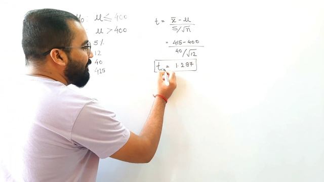 Hypothesis Testing T test l Right Tailed Test Explained with Solved Numerical in Hindi смотреть онлайн
