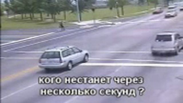 Она (смерть) придёт к каждому смотреть онлайн